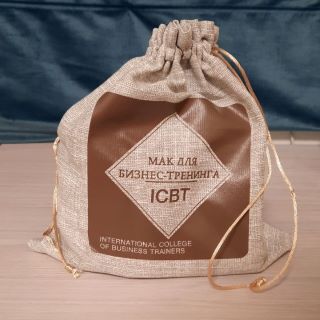 MAC bag1