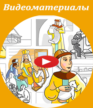 Видеоматериалы, Жанна Завьялова, ICBT, развитие