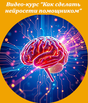 IIKira kurs2024