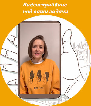 Zapis 202501 JannaGoal