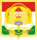 logoICBT
